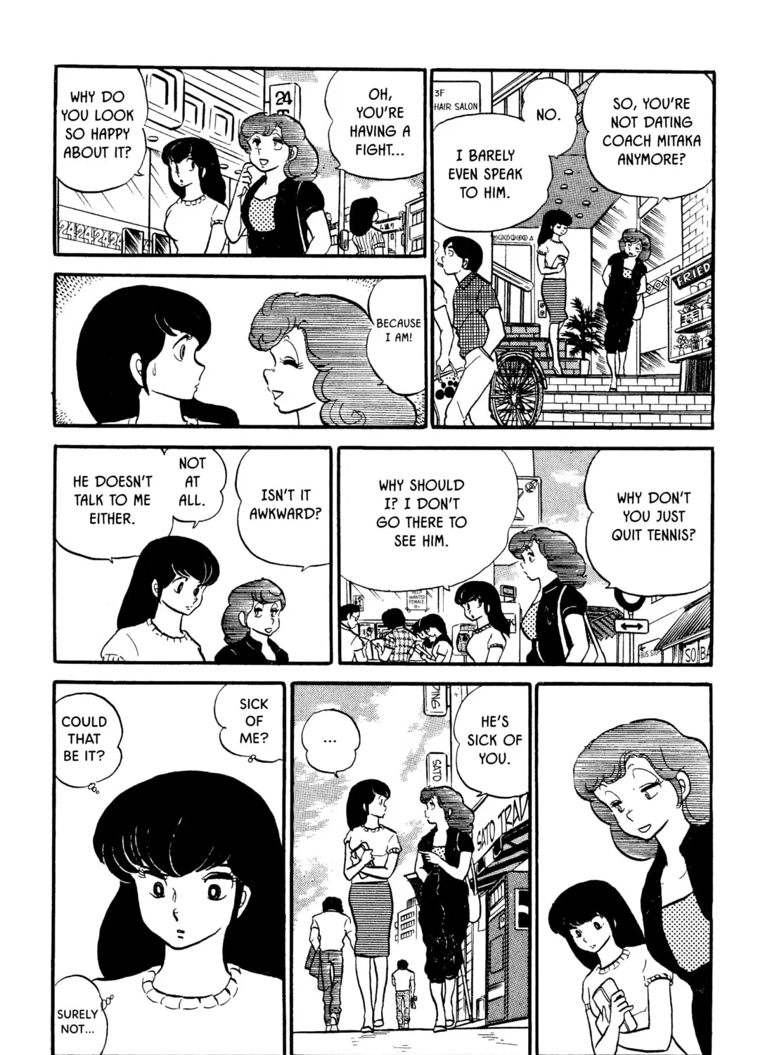 Read Maison Ikkoku chapter 34 image 36 on Lezhin
