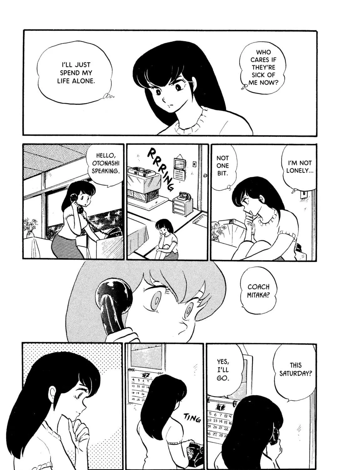 Read Maison Ikkoku chapter 34 image 40 on Lezhin