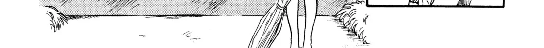 Read Maison Ikkoku chapter 34 image 43 on Lezhin