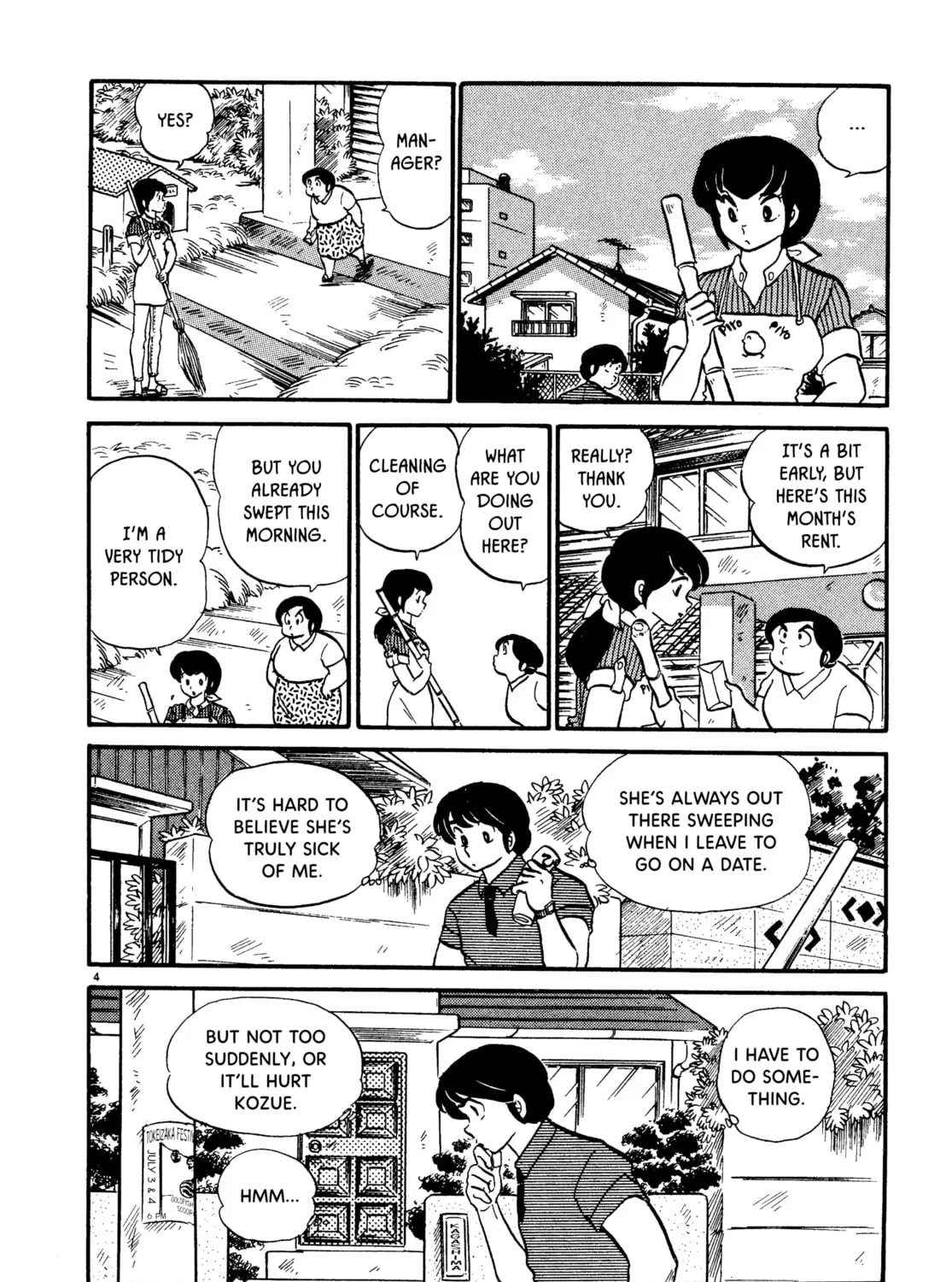 Read Maison Ikkoku chapter 34 image 6 on Lezhin