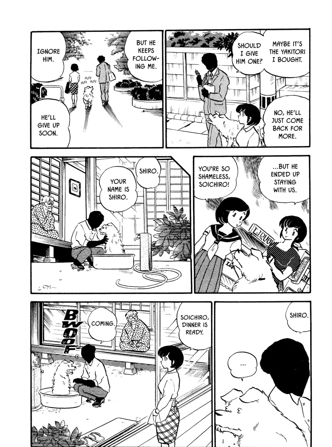 Read Maison Ikkoku chapter 35 image 14 on Lezhin