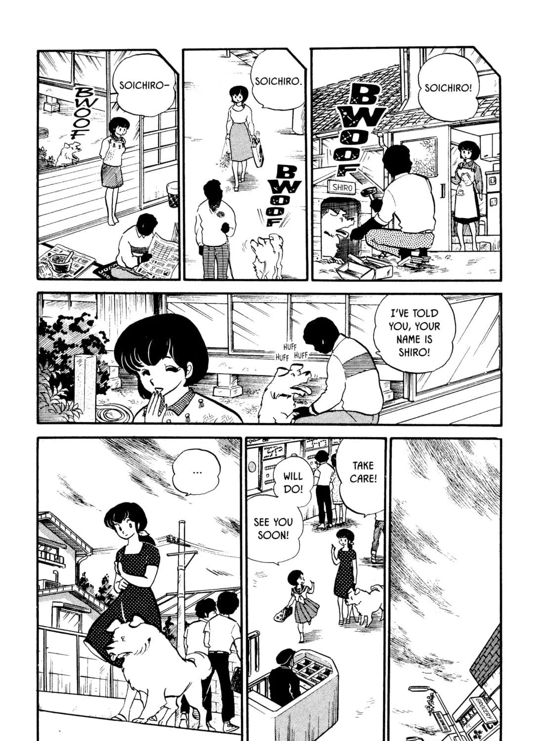 Read Maison Ikkoku chapter 35 image 16 on Lezhin