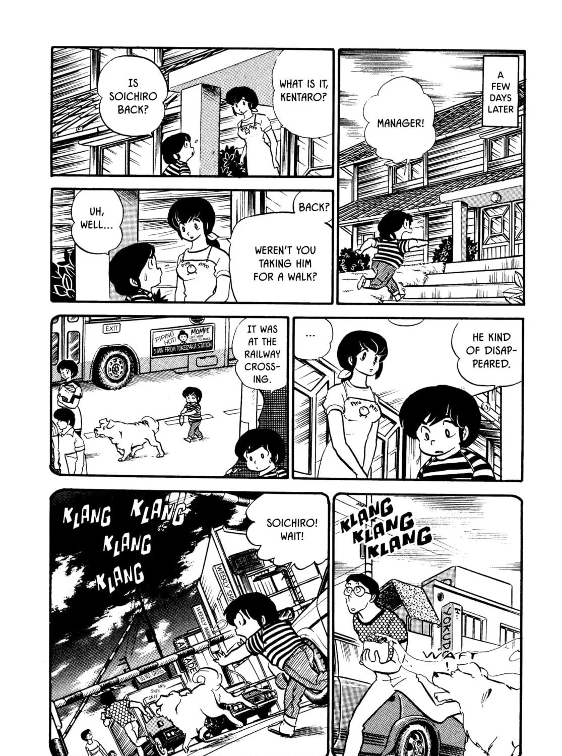 Read Maison Ikkoku chapter 35 image 18 on Lezhin