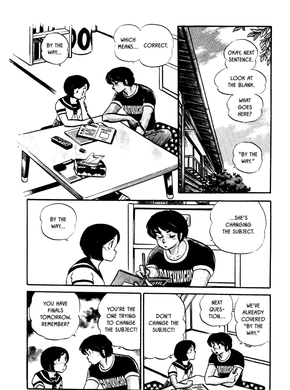 Read Maison Ikkoku chapter 35 image 2 on Lezhin