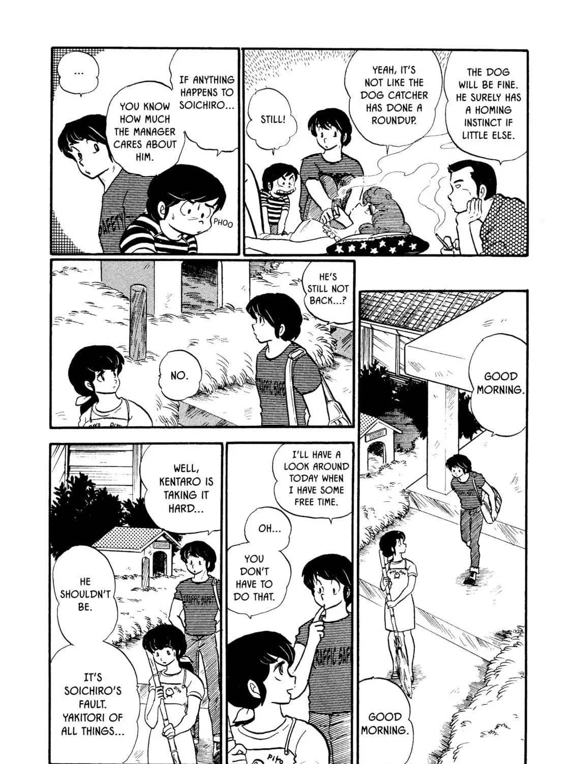 Read Maison Ikkoku chapter 35 image 22 on Lezhin