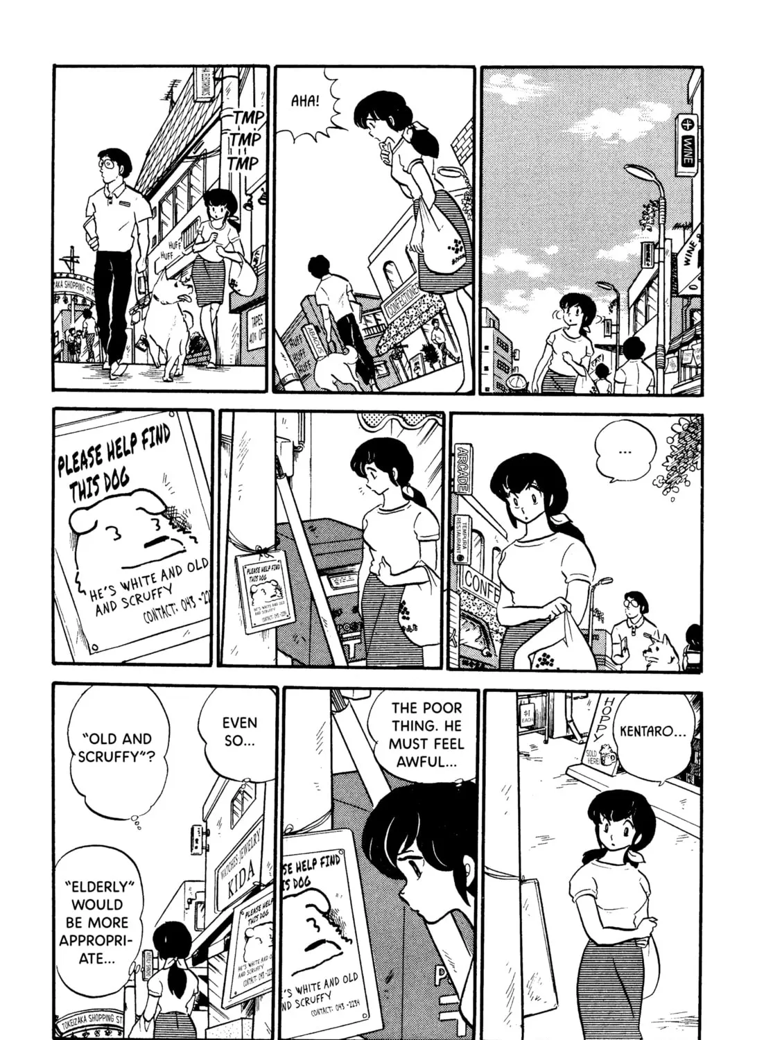 Read Maison Ikkoku chapter 35 image 24 on Lezhin