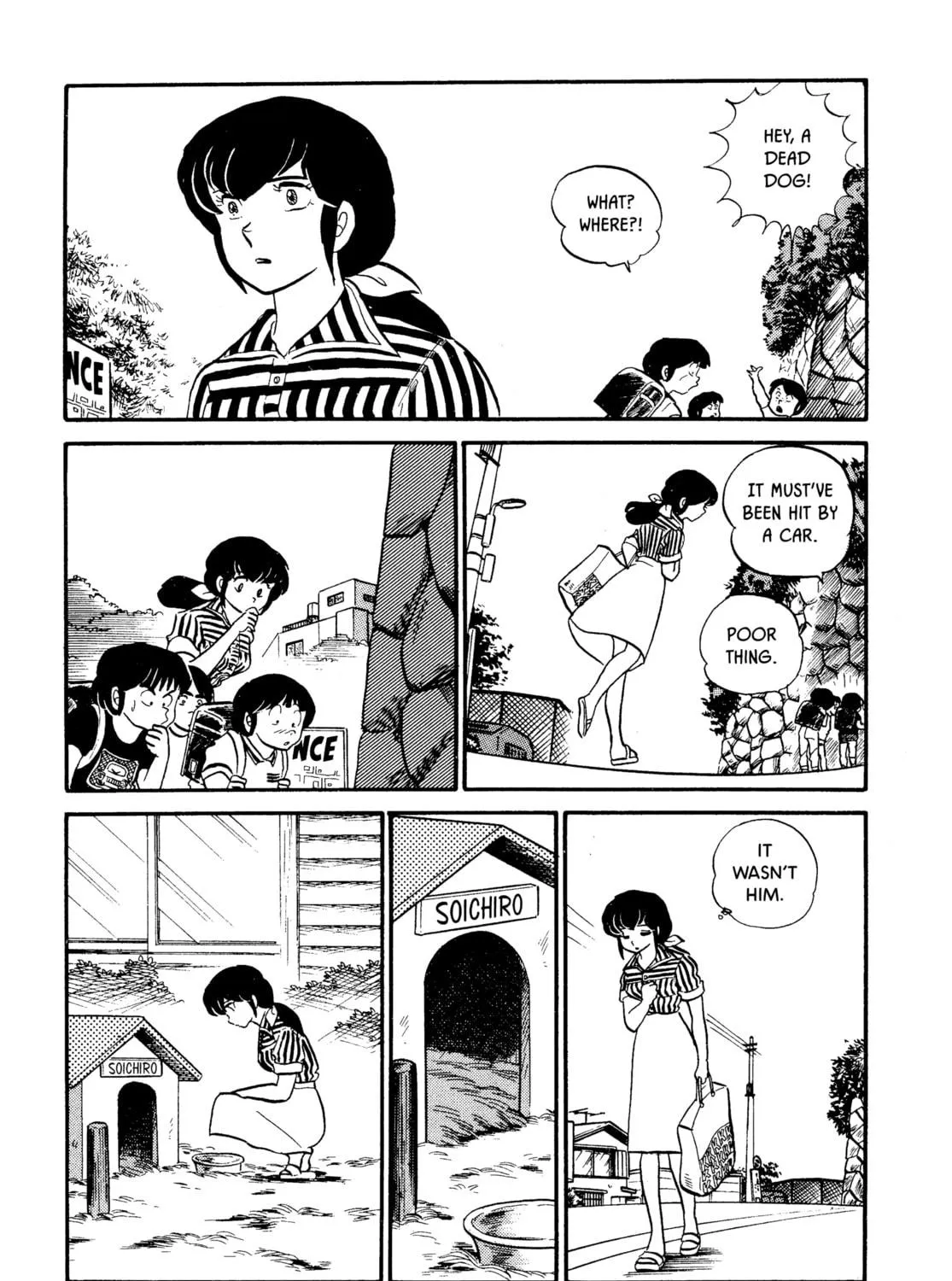 Read Maison Ikkoku chapter 35 image 28 on Lezhin