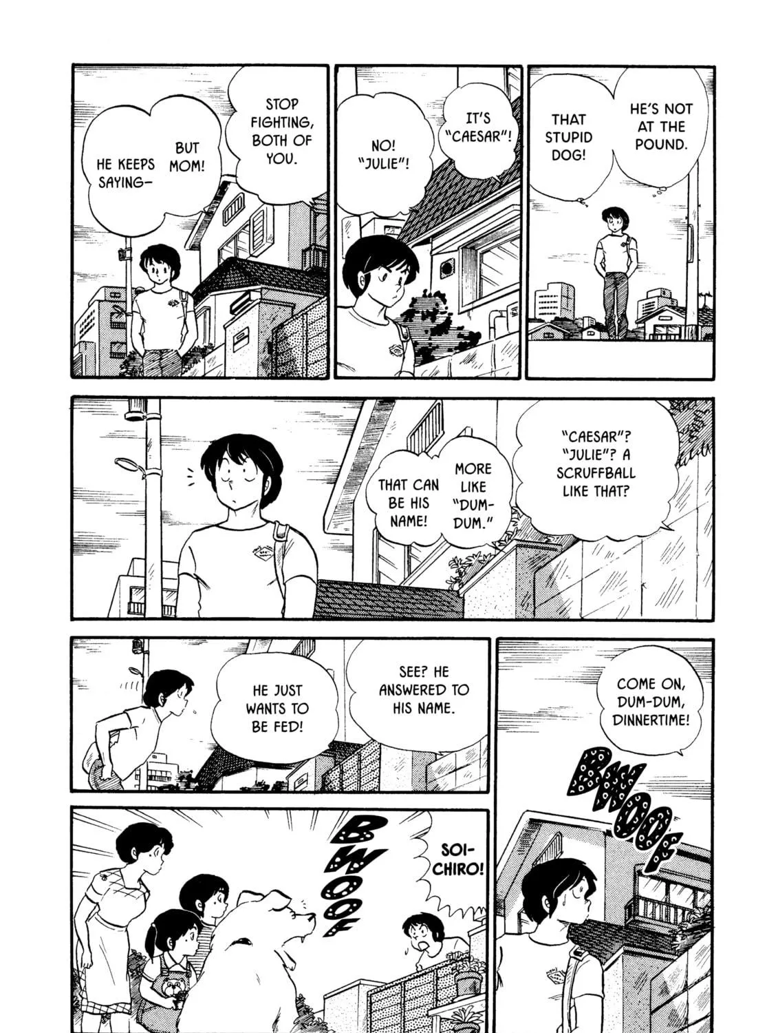 Read Maison Ikkoku chapter 35 image 34 on Lezhin