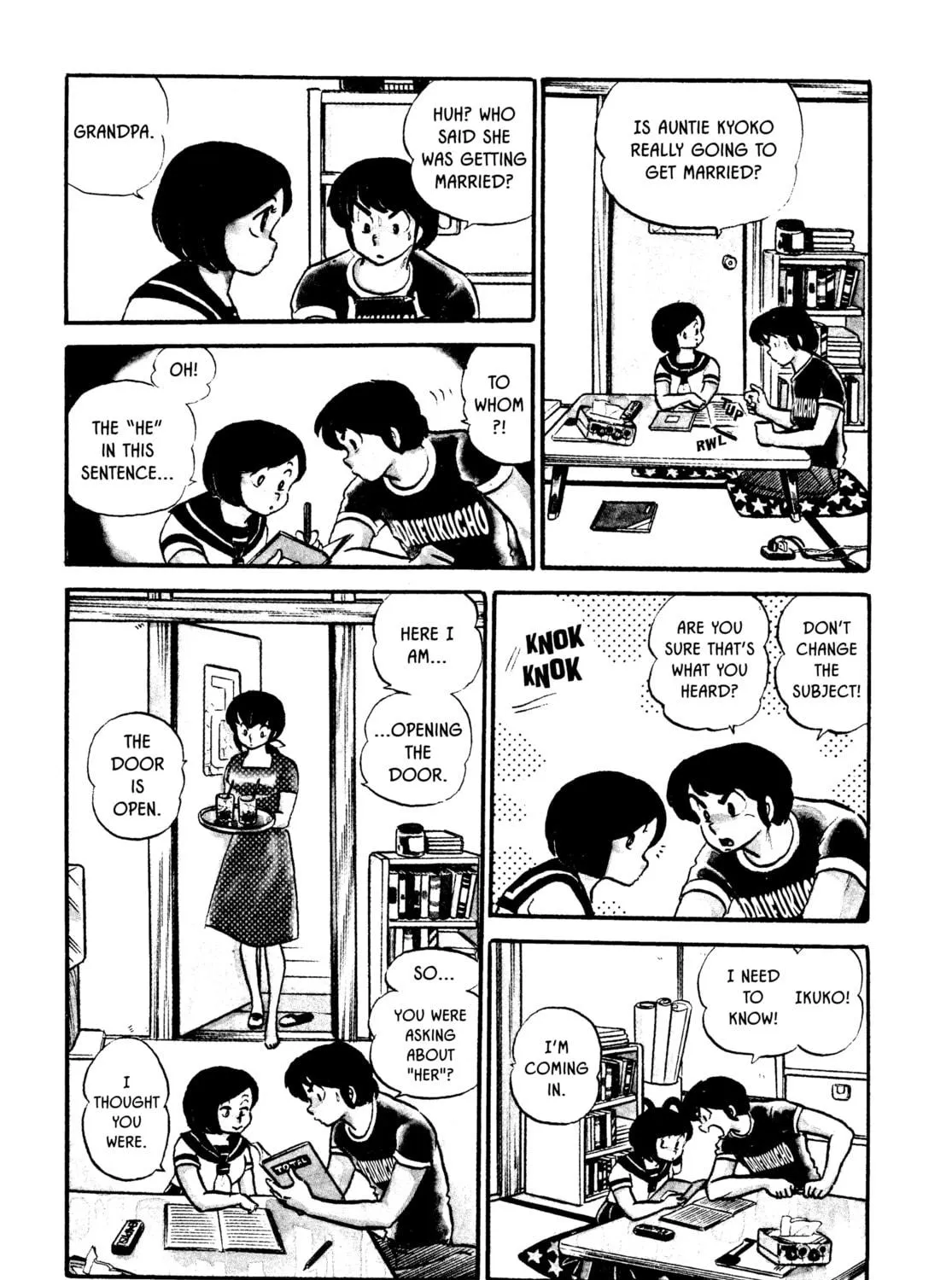 Read Maison Ikkoku chapter 35 image 4 on Lezhin