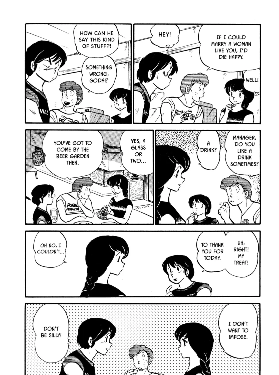 Read Maison Ikkoku chapter 36 image 14 on Lezhin