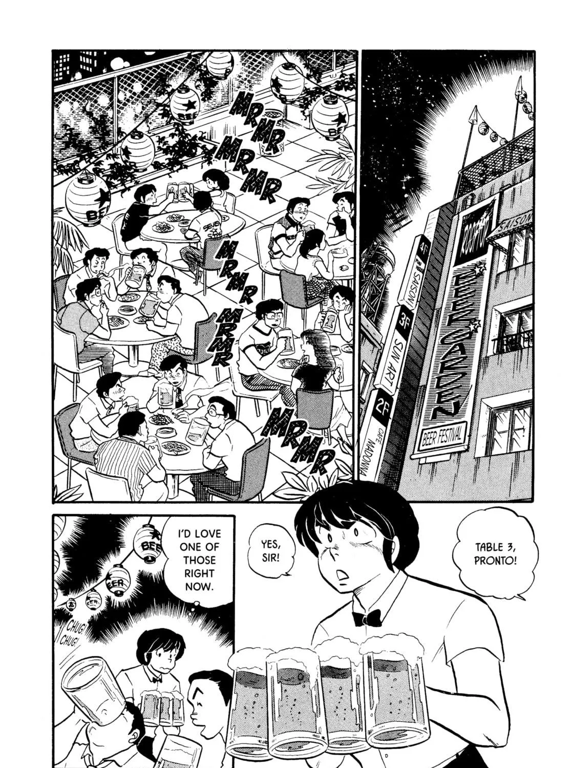 Read Maison Ikkoku chapter 36 image 22 on Lezhin