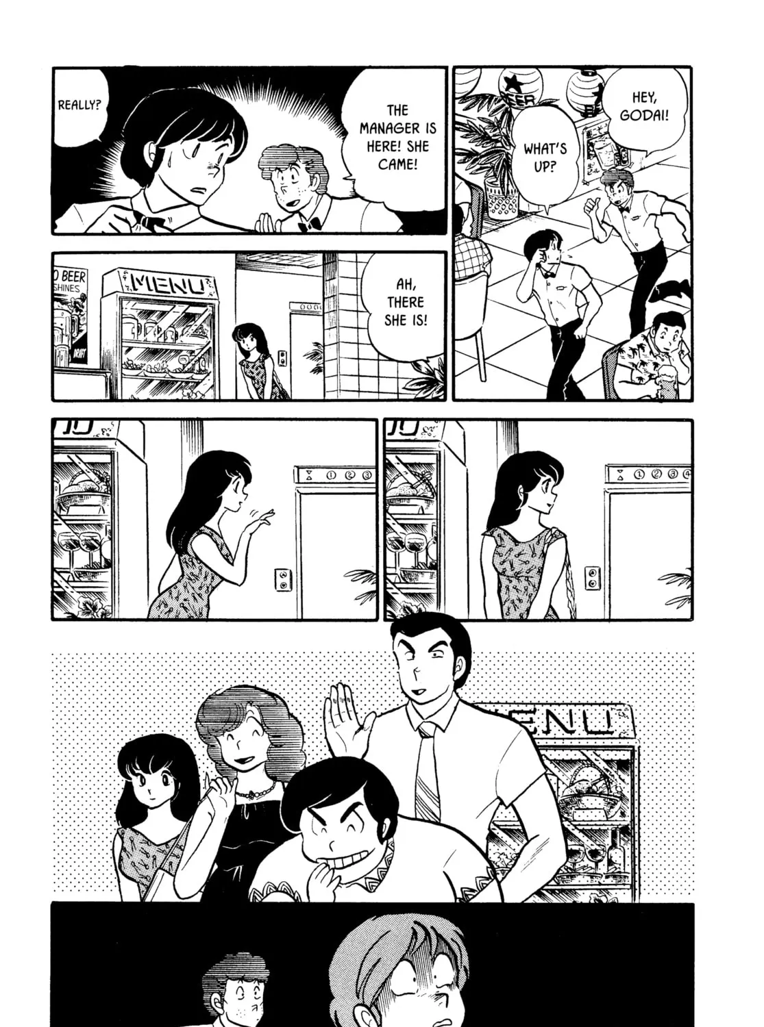 Read Maison Ikkoku chapter 36 image 24 on Lezhin