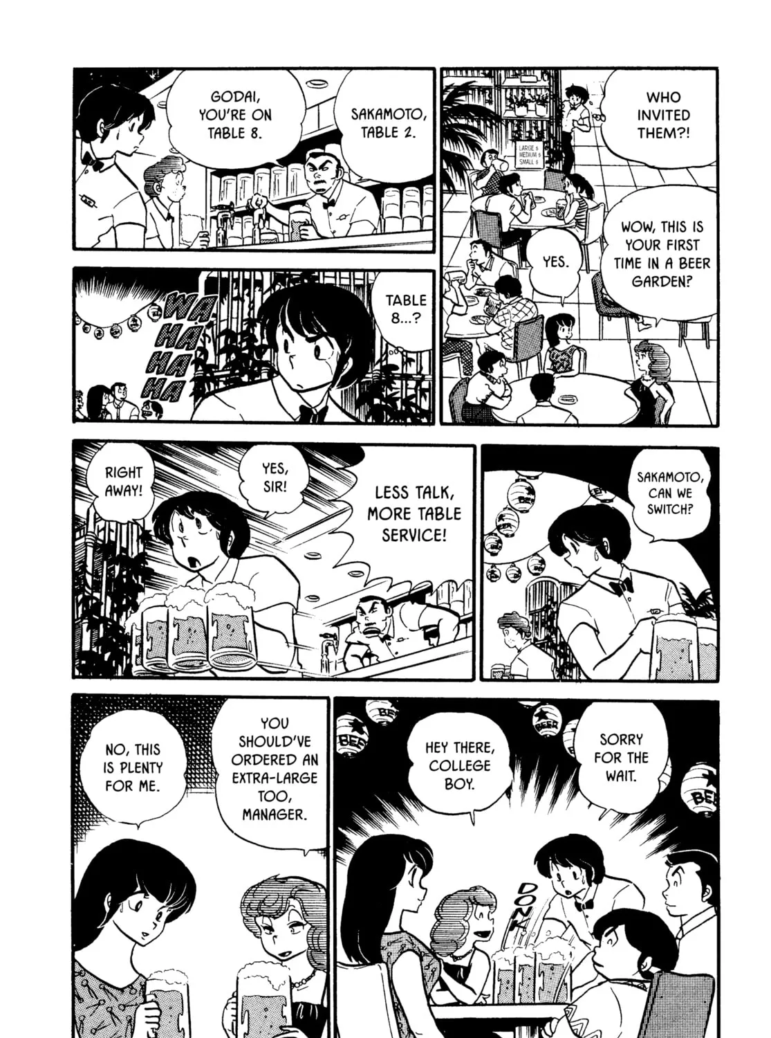 Read Maison Ikkoku chapter 36 image 26 on Lezhin