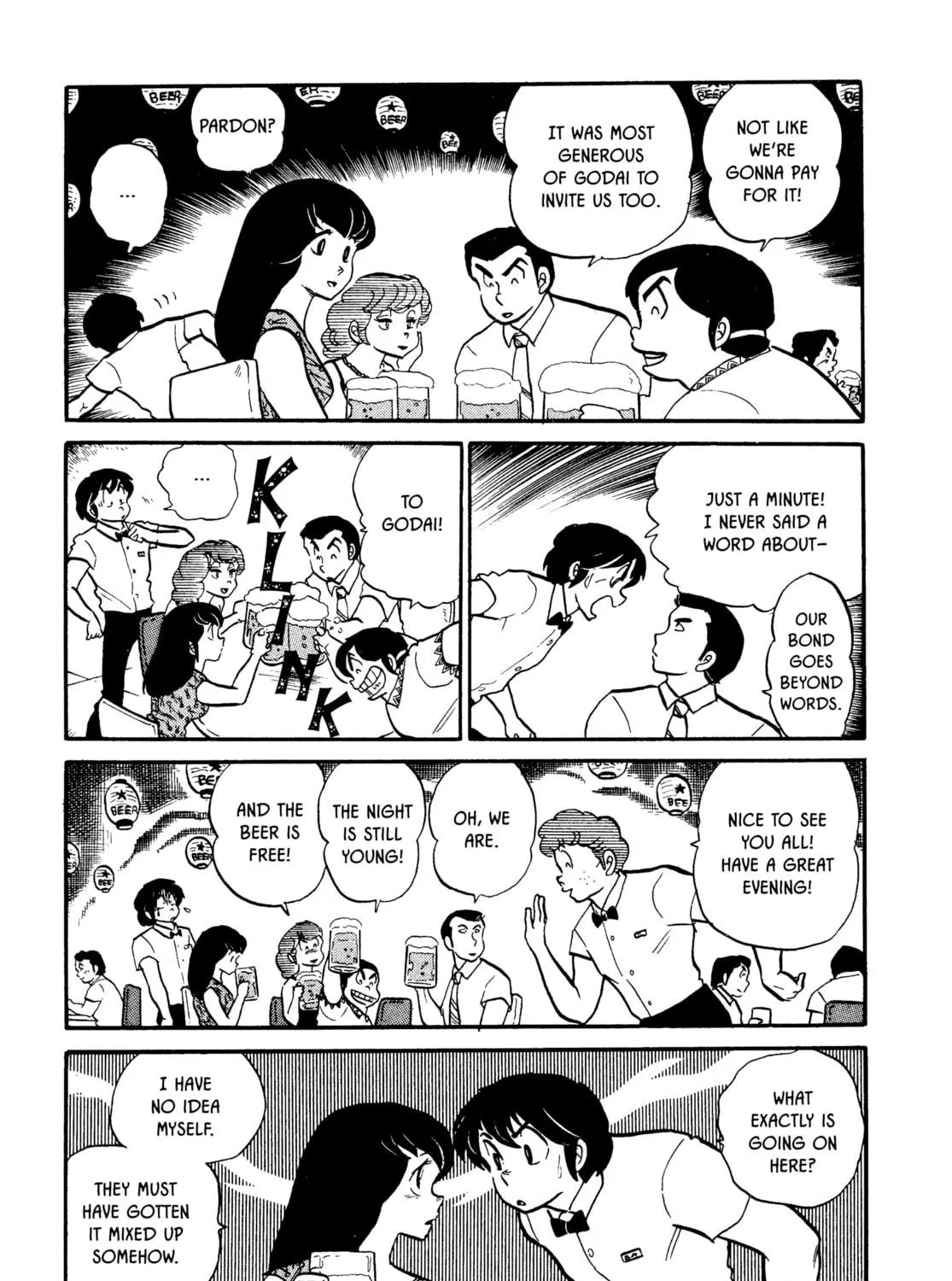 Read Maison Ikkoku chapter 36 image 28 on Lezhin