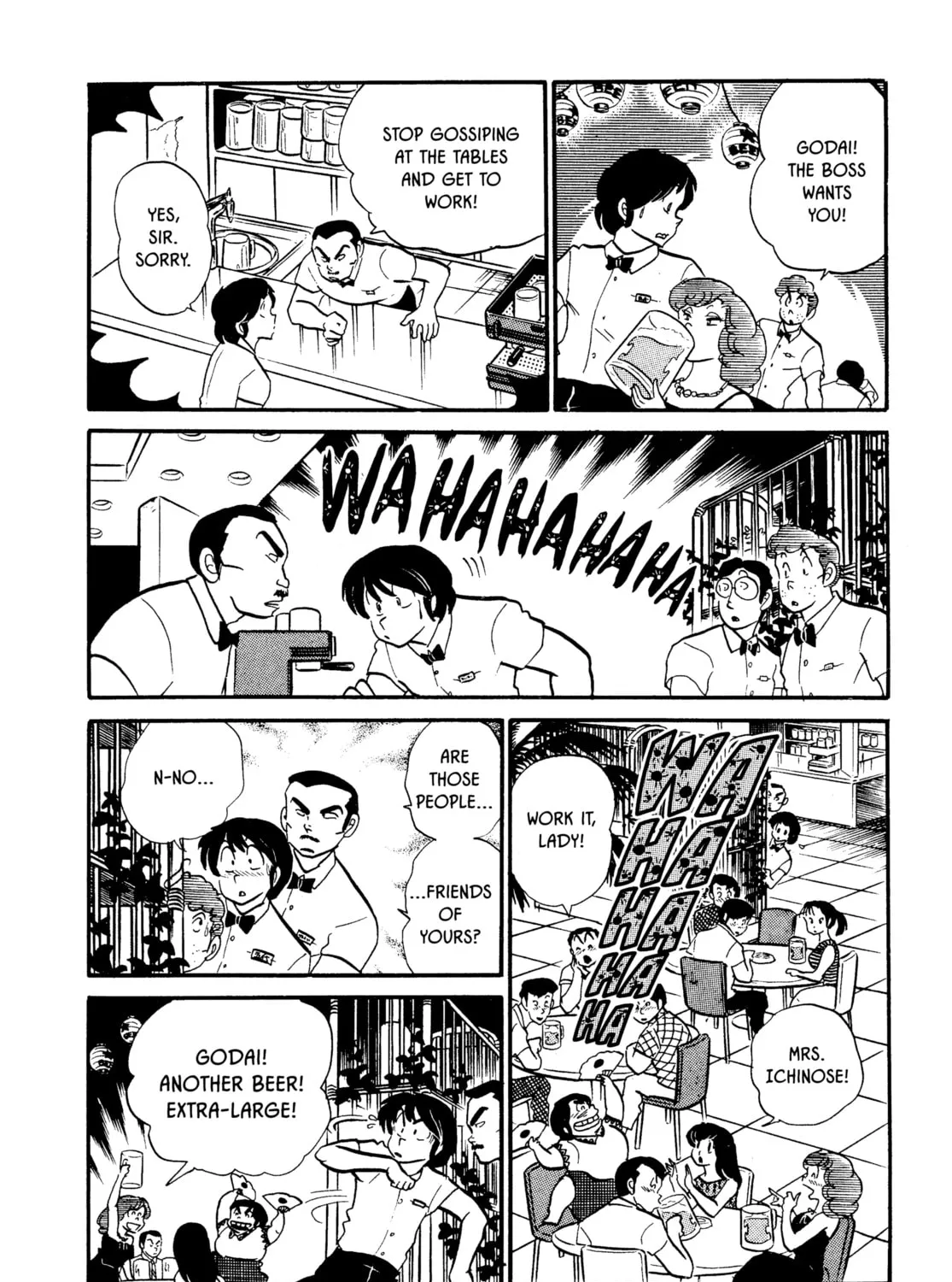 Read Maison Ikkoku chapter 36 image 30 on Lezhin