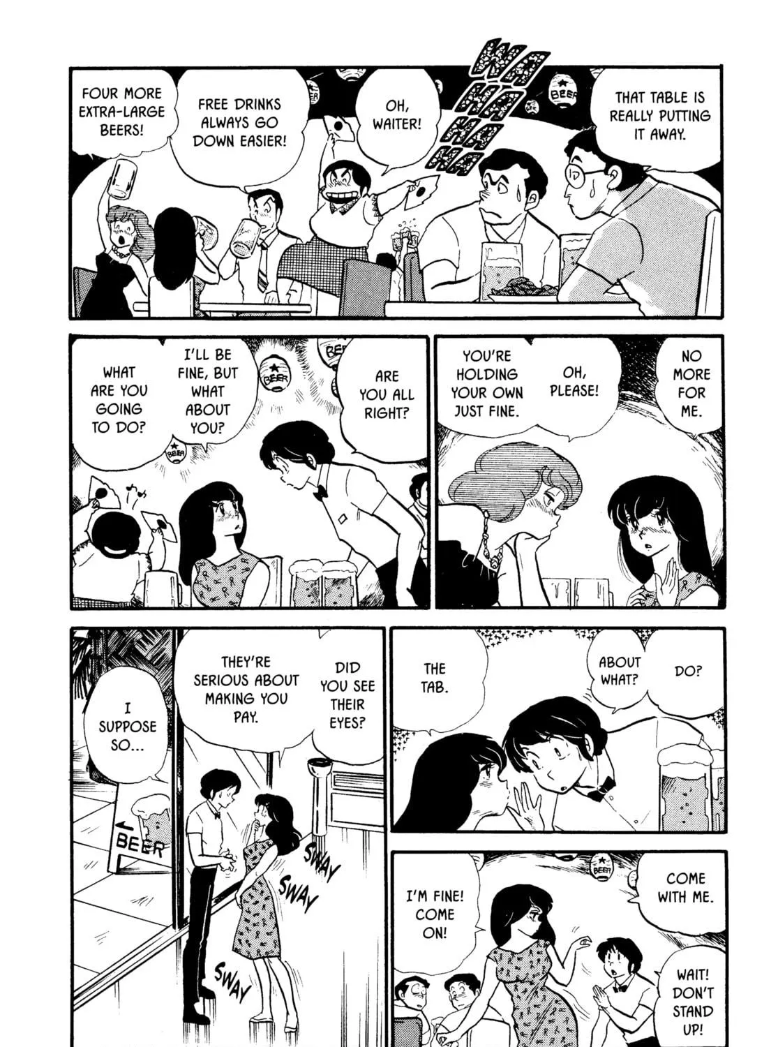 Read Maison Ikkoku chapter 36 image 34 on Lezhin
