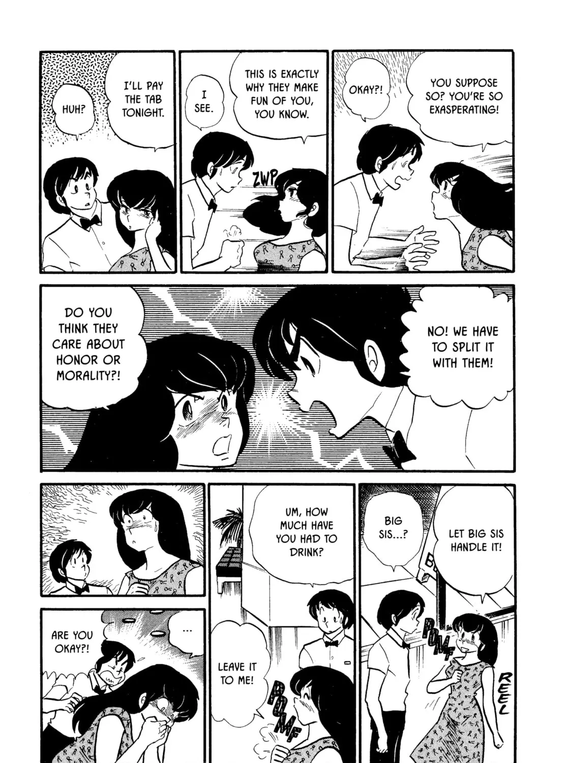 Read Maison Ikkoku chapter 36 image 36 on Lezhin