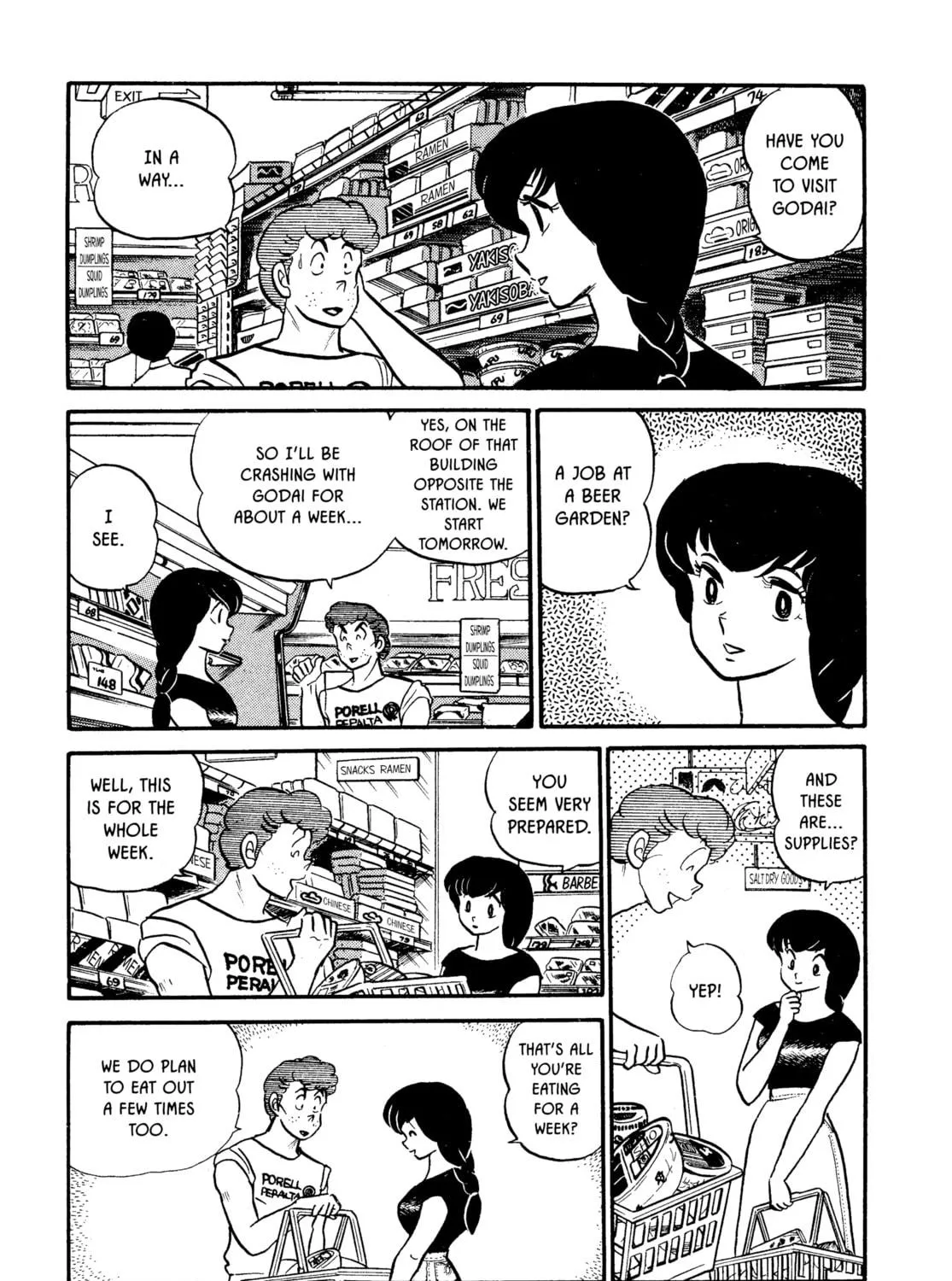 Read Maison Ikkoku chapter 36 image 4 on Lezhin
