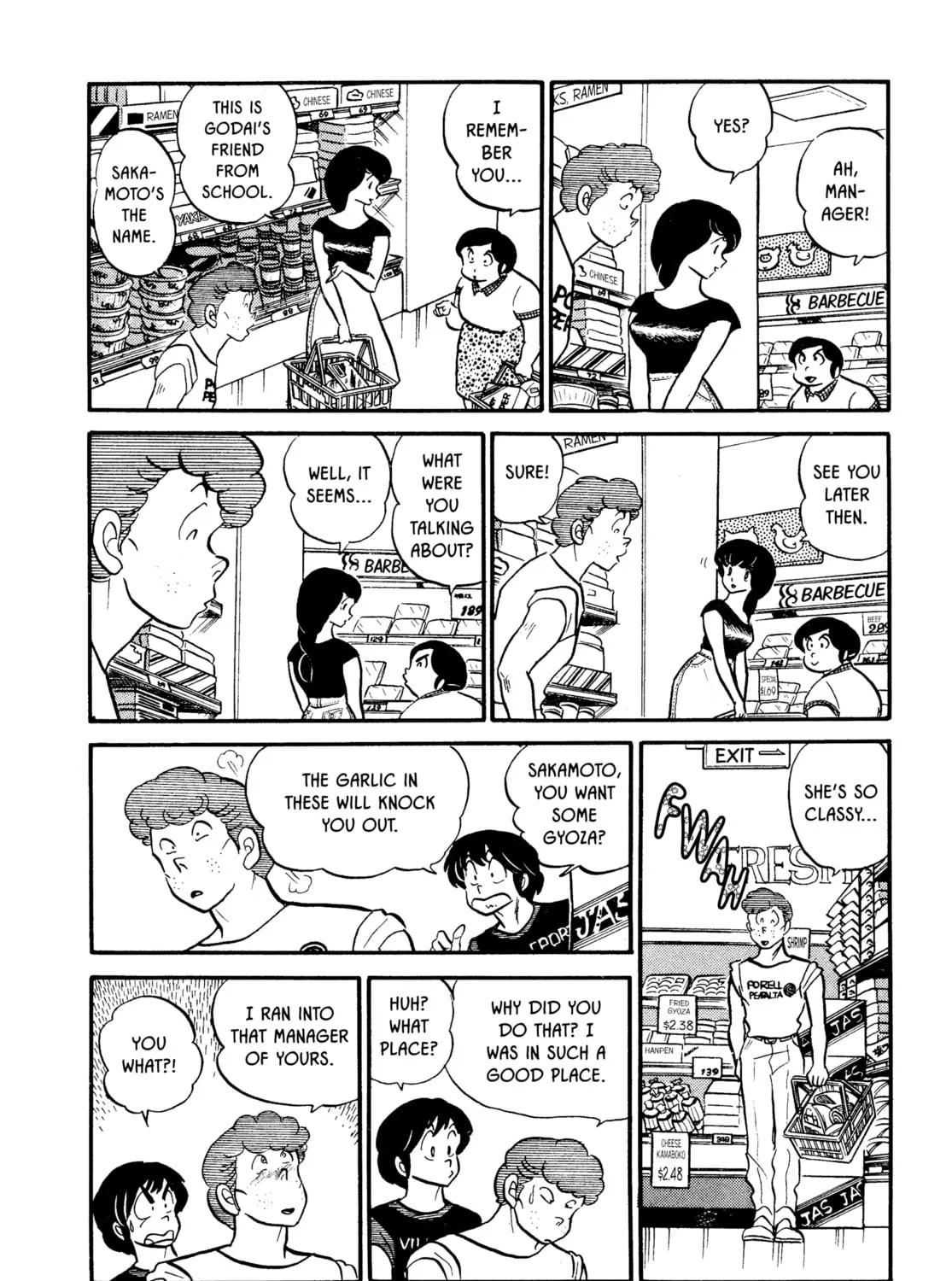 Read Maison Ikkoku chapter 36 image 6 on Lezhin