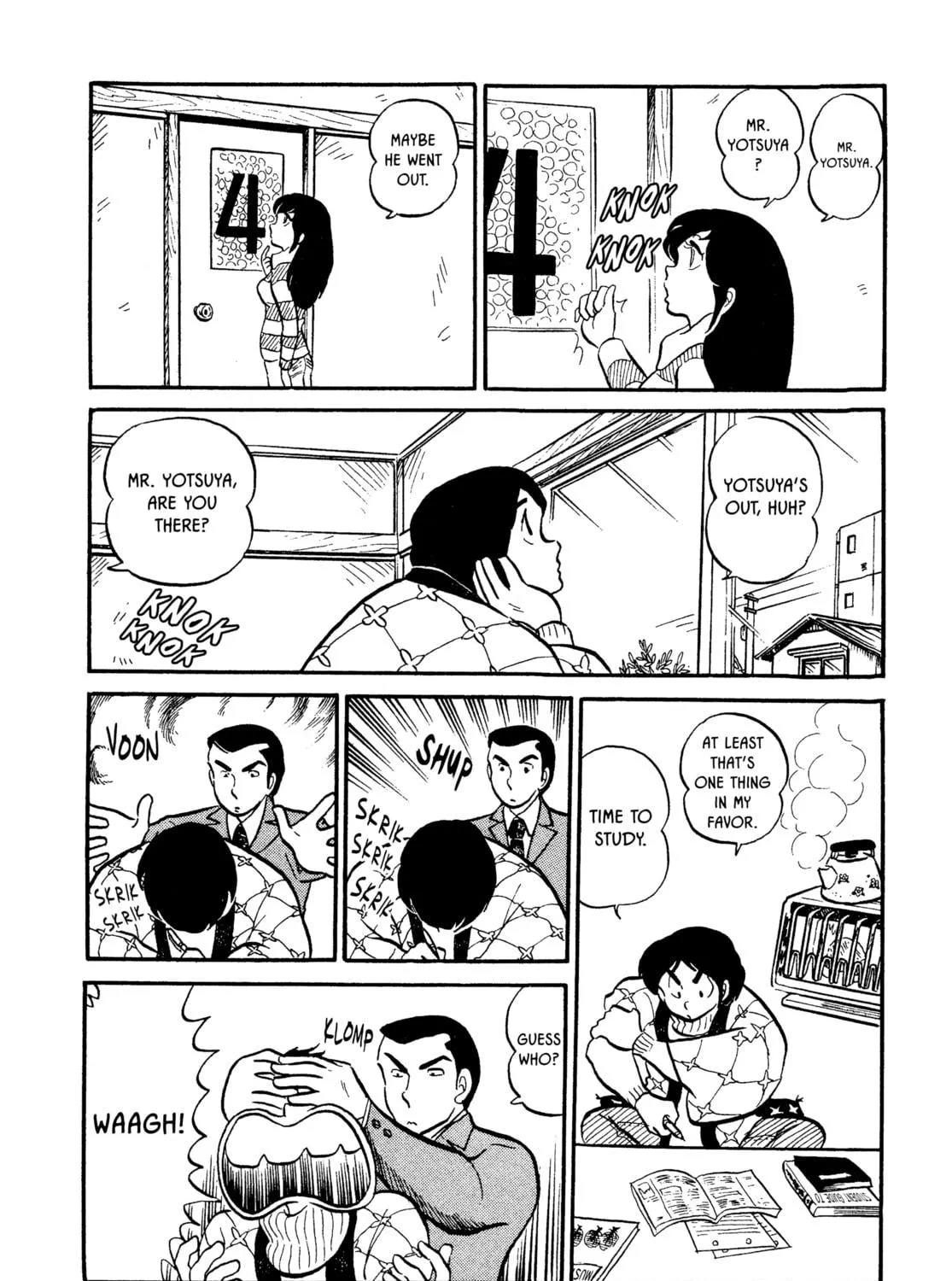Read Maison Ikkoku chapter 4 image 10 on Lezhin