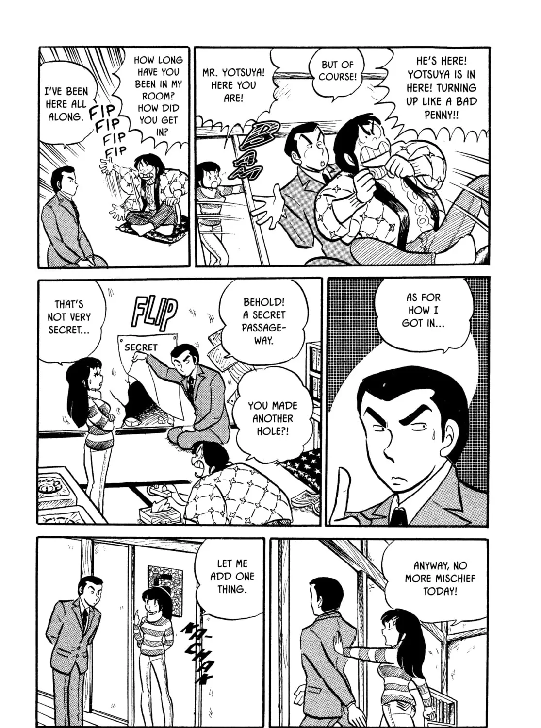 Read Maison Ikkoku chapter 4 image 12 on Lezhin