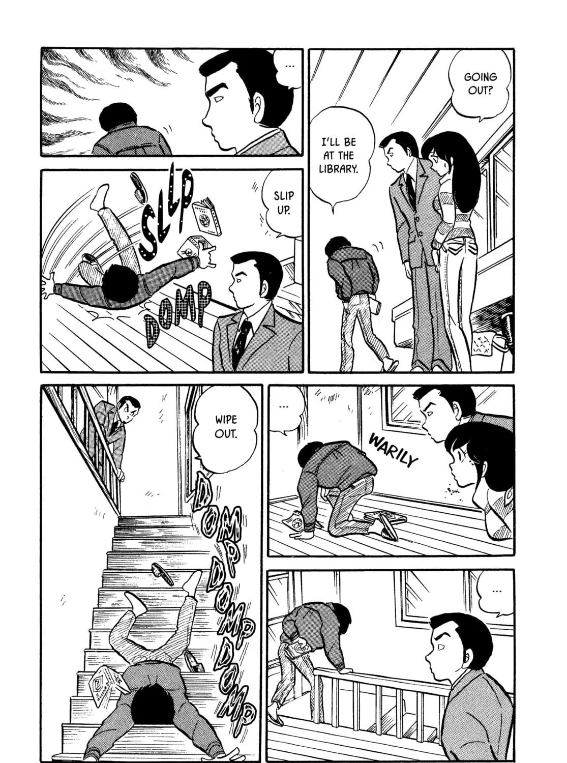 Read Maison Ikkoku chapter 4 image 16 on Lezhin