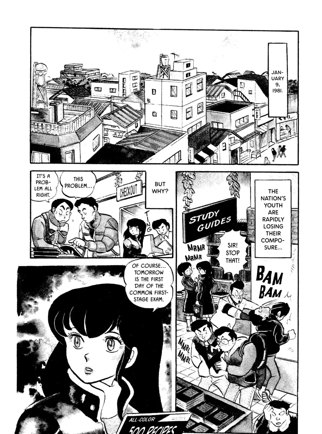 Read Maison Ikkoku chapter 4 image 2 on Lezhin