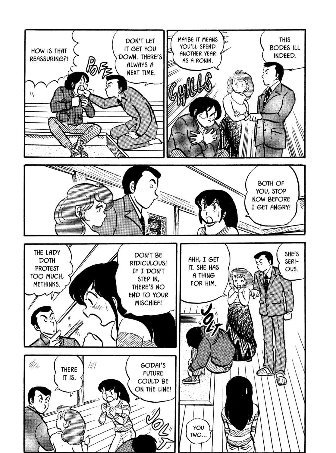 Read Maison Ikkoku chapter 4 image 20 on Lezhin