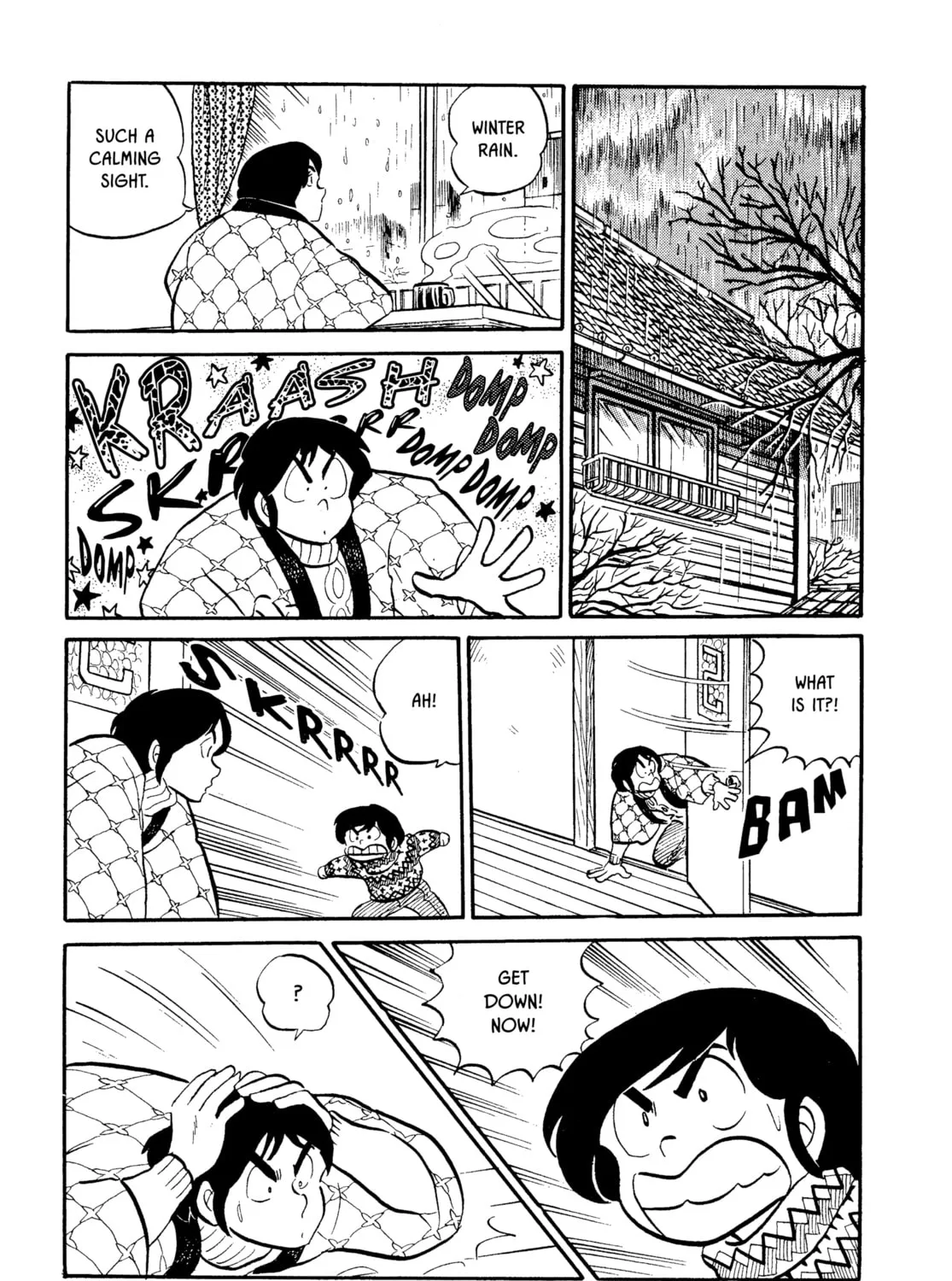 Read Maison Ikkoku chapter 4 image 24 on Lezhin