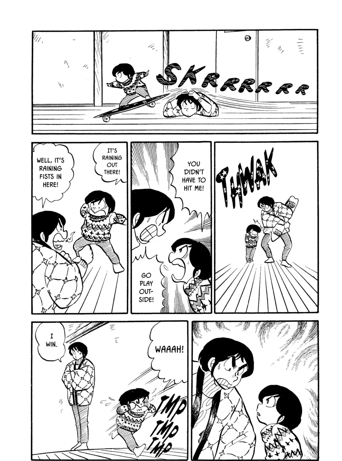 Read Maison Ikkoku chapter 4 image 26 on Lezhin