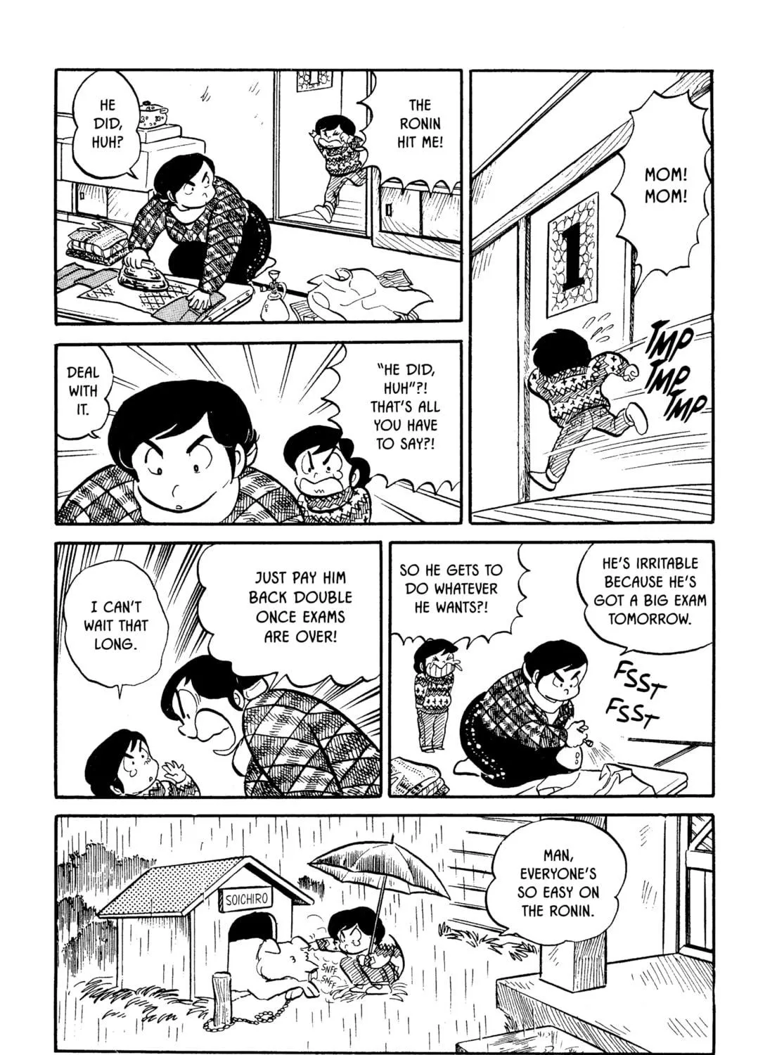Read Maison Ikkoku chapter 4 image 28 on Lezhin