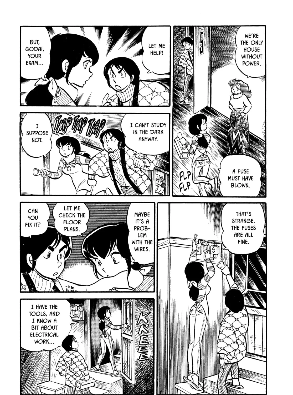 Read Maison Ikkoku chapter 4 image 32 on Lezhin