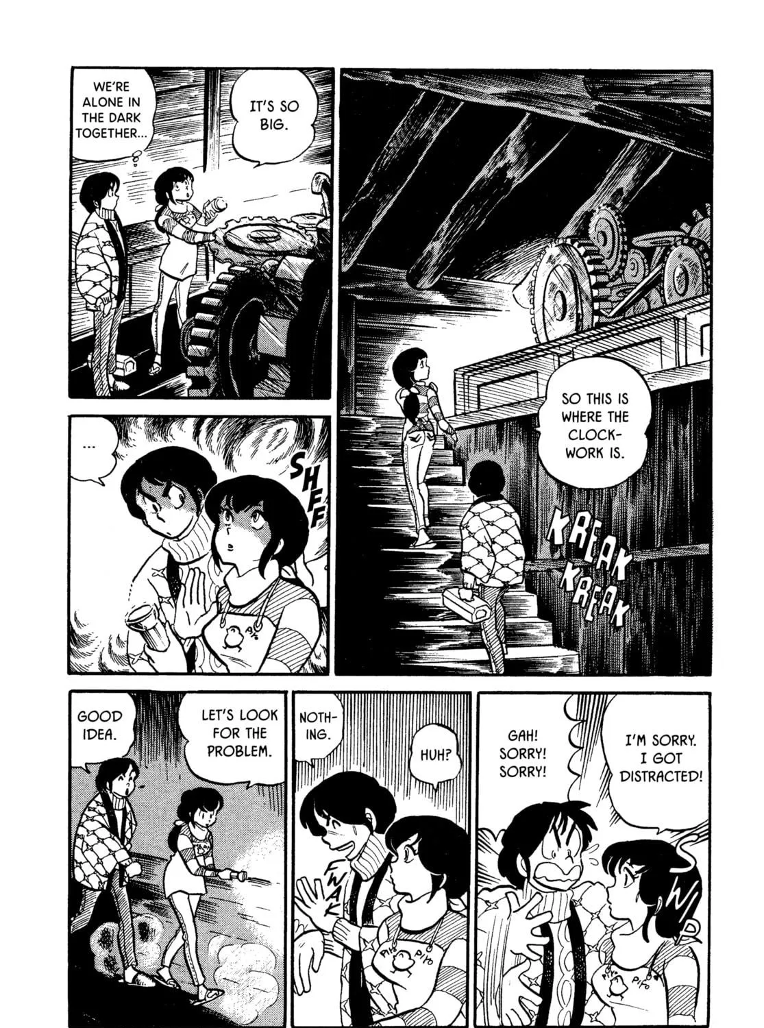 Read Maison Ikkoku chapter 4 image 34 on Lezhin
