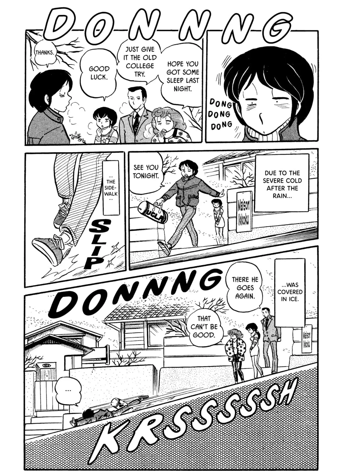 Read Maison Ikkoku chapter 4 image 44 on Lezhin