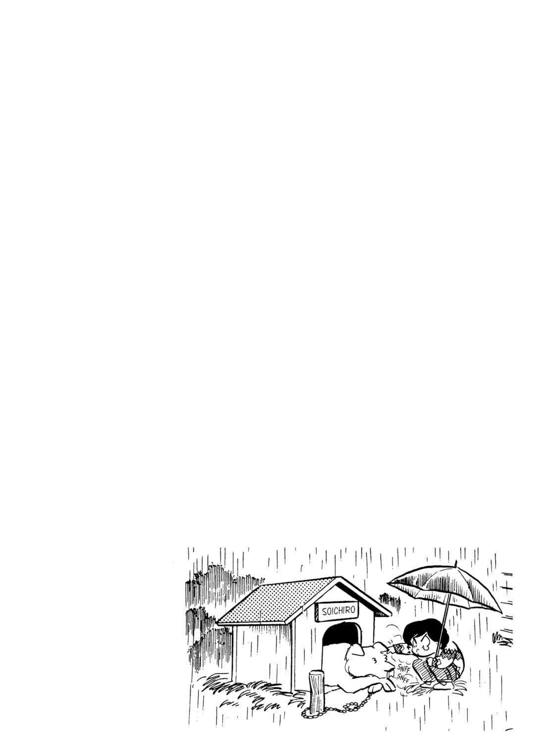 Read Maison Ikkoku chapter 4 image 46 on Lezhin