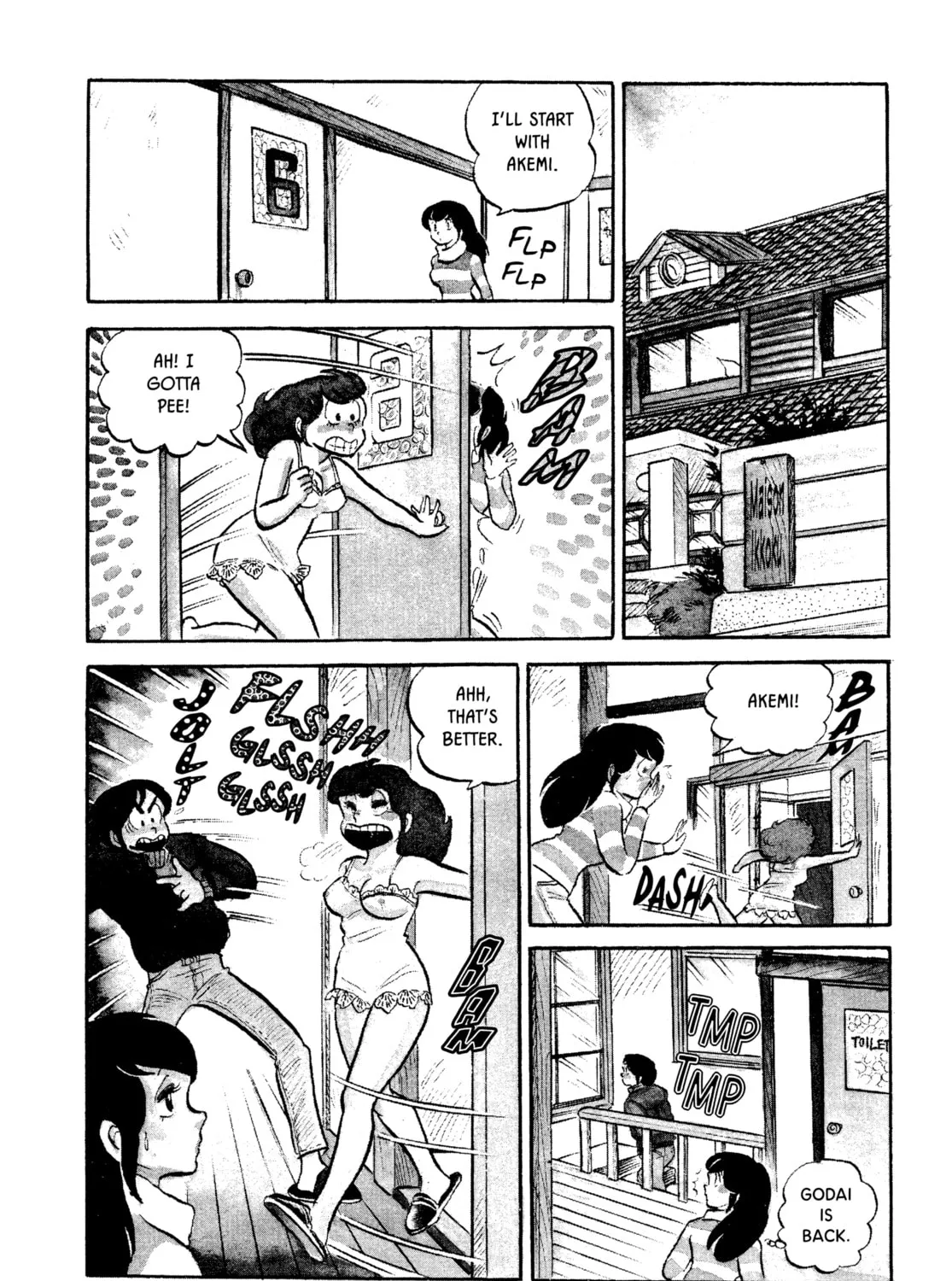 Read Maison Ikkoku chapter 4 image 6 on Lezhin