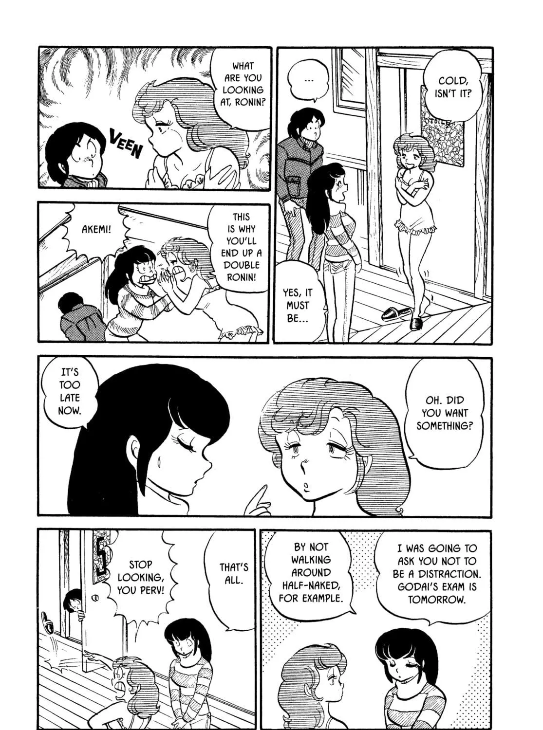 Read Maison Ikkoku chapter 4 image 8 on Lezhin