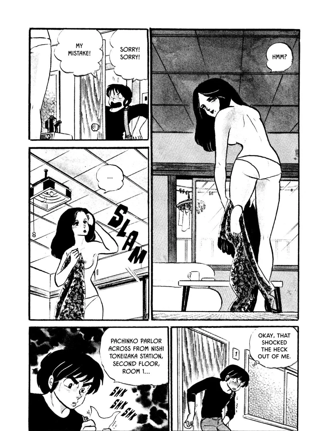 Read Maison Ikkoku chapter 40 image 10 on Lezhin