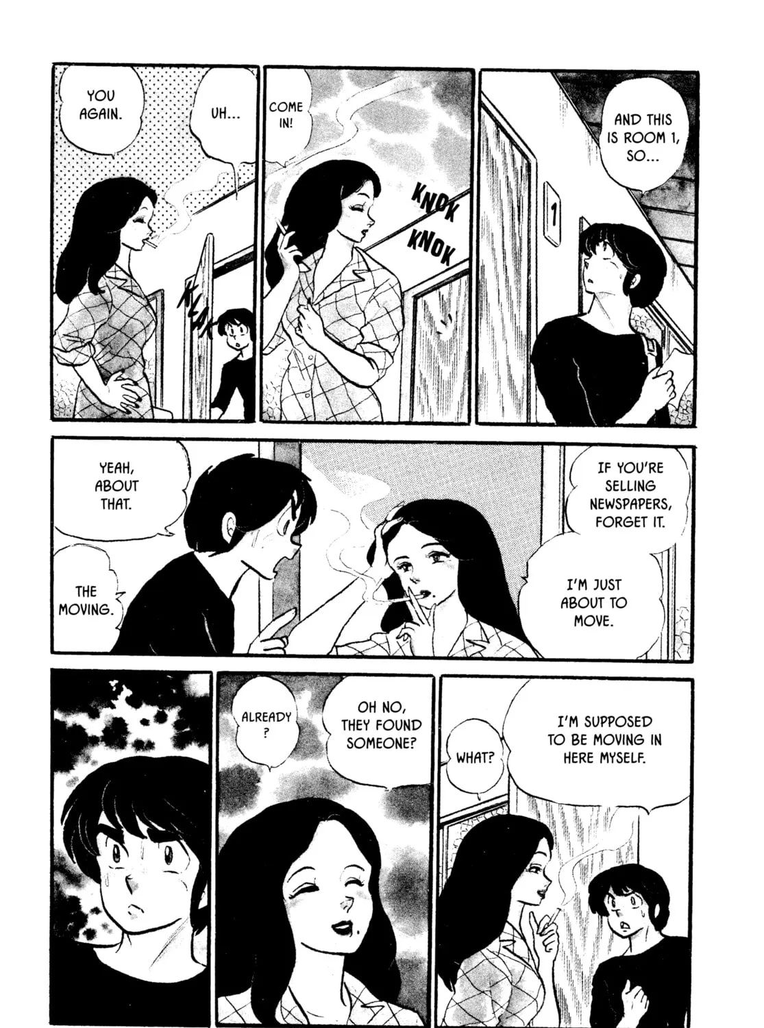 Read Maison Ikkoku chapter 40 image 12 on Lezhin