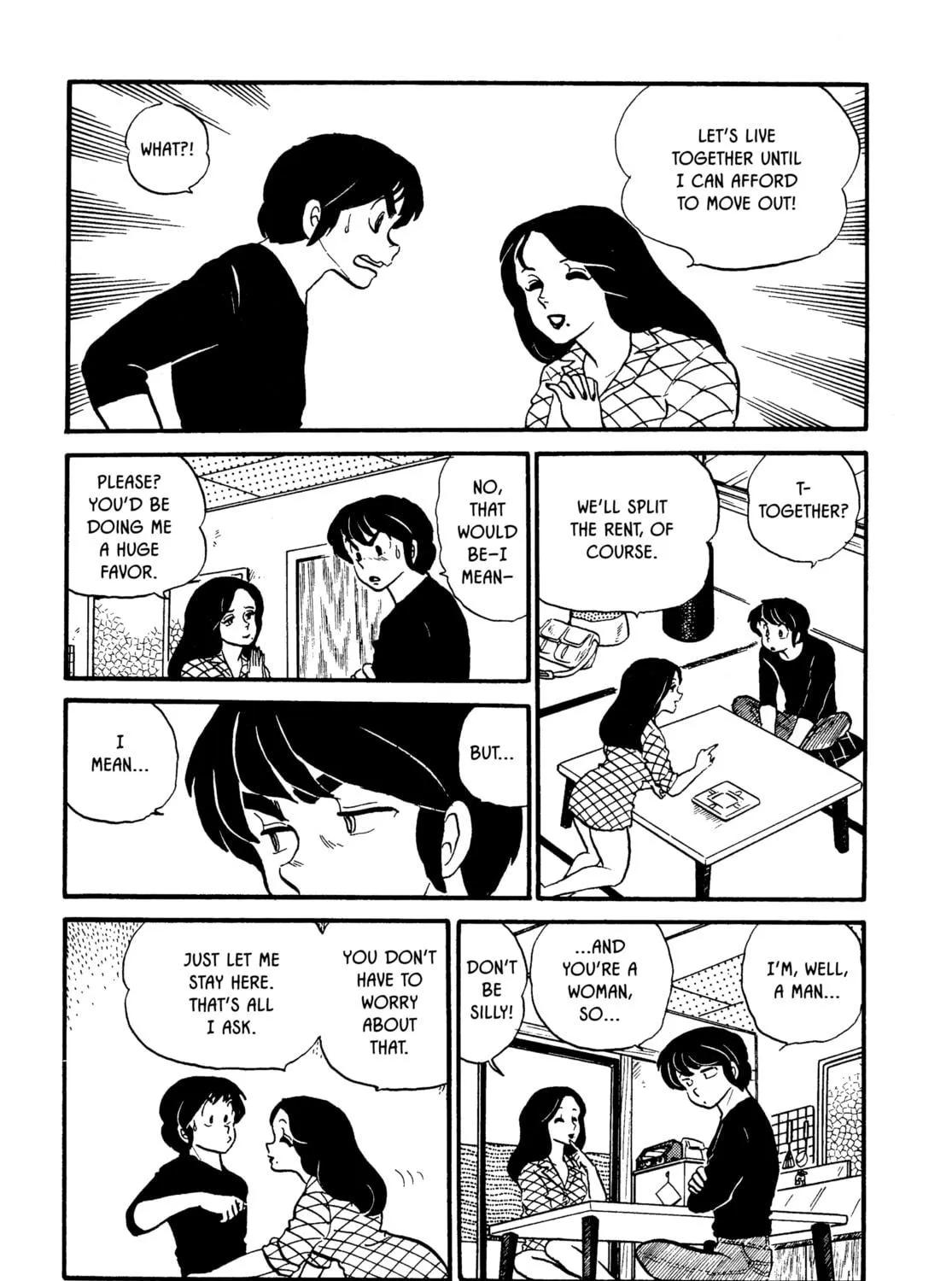 Read Maison Ikkoku chapter 40 image 16 on Lezhin