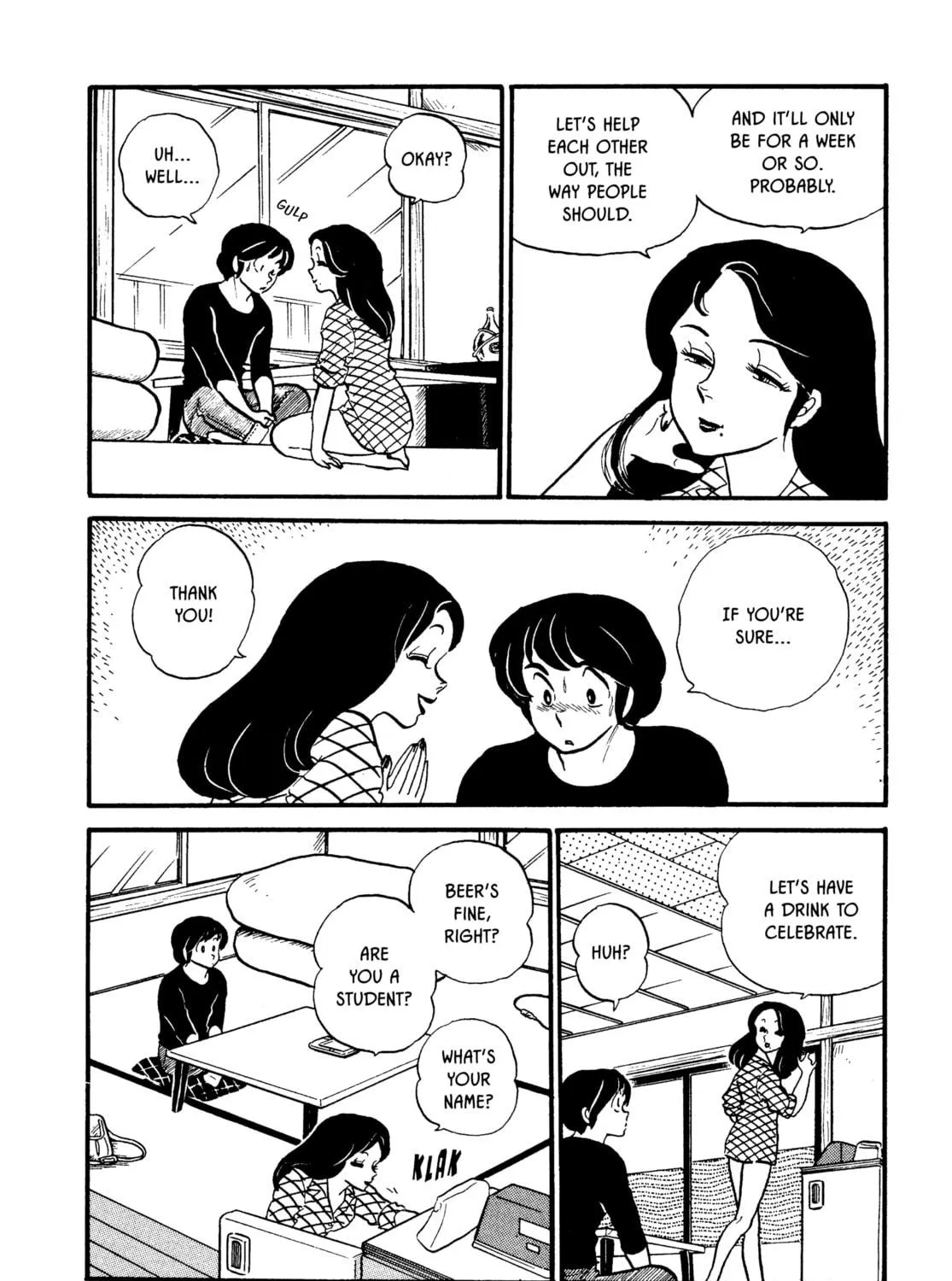 Read Maison Ikkoku chapter 40 image 18 on Lezhin