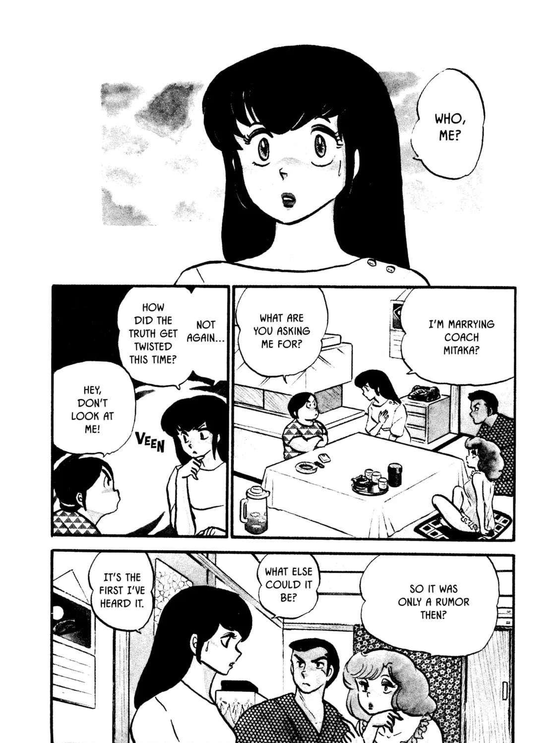 Read Maison Ikkoku chapter 40 image 2 on Lezhin