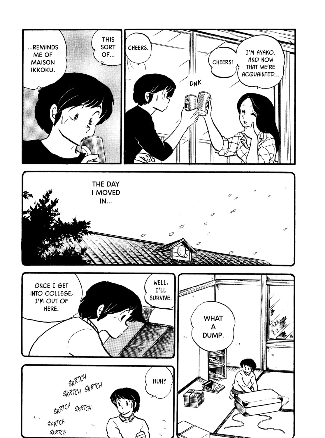 Read Maison Ikkoku chapter 40 image 20 on Lezhin