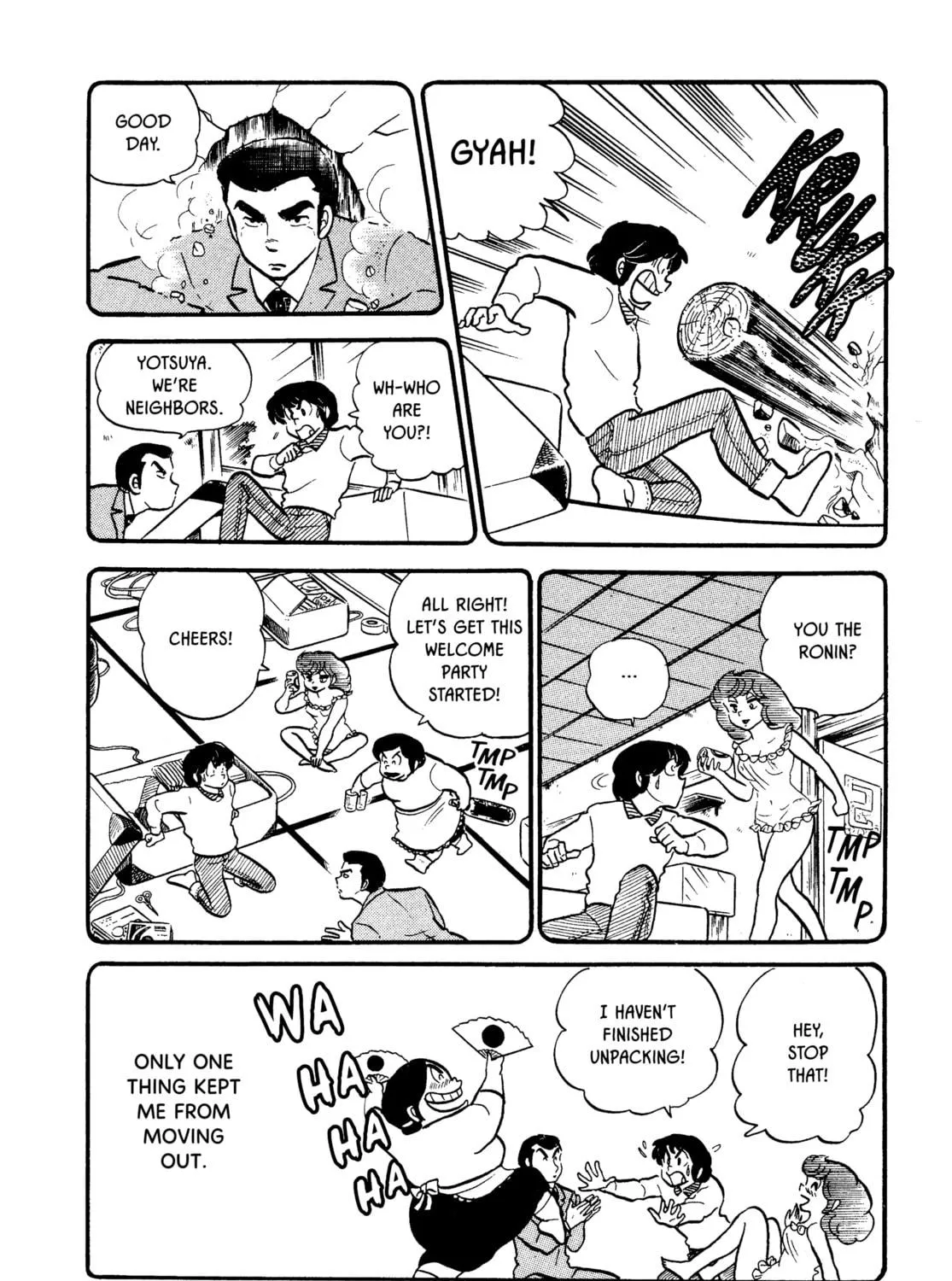 Read Maison Ikkoku chapter 40 image 22 on Lezhin