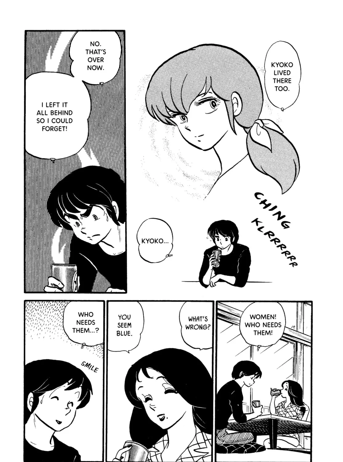 Read Maison Ikkoku chapter 40 image 24 on Lezhin