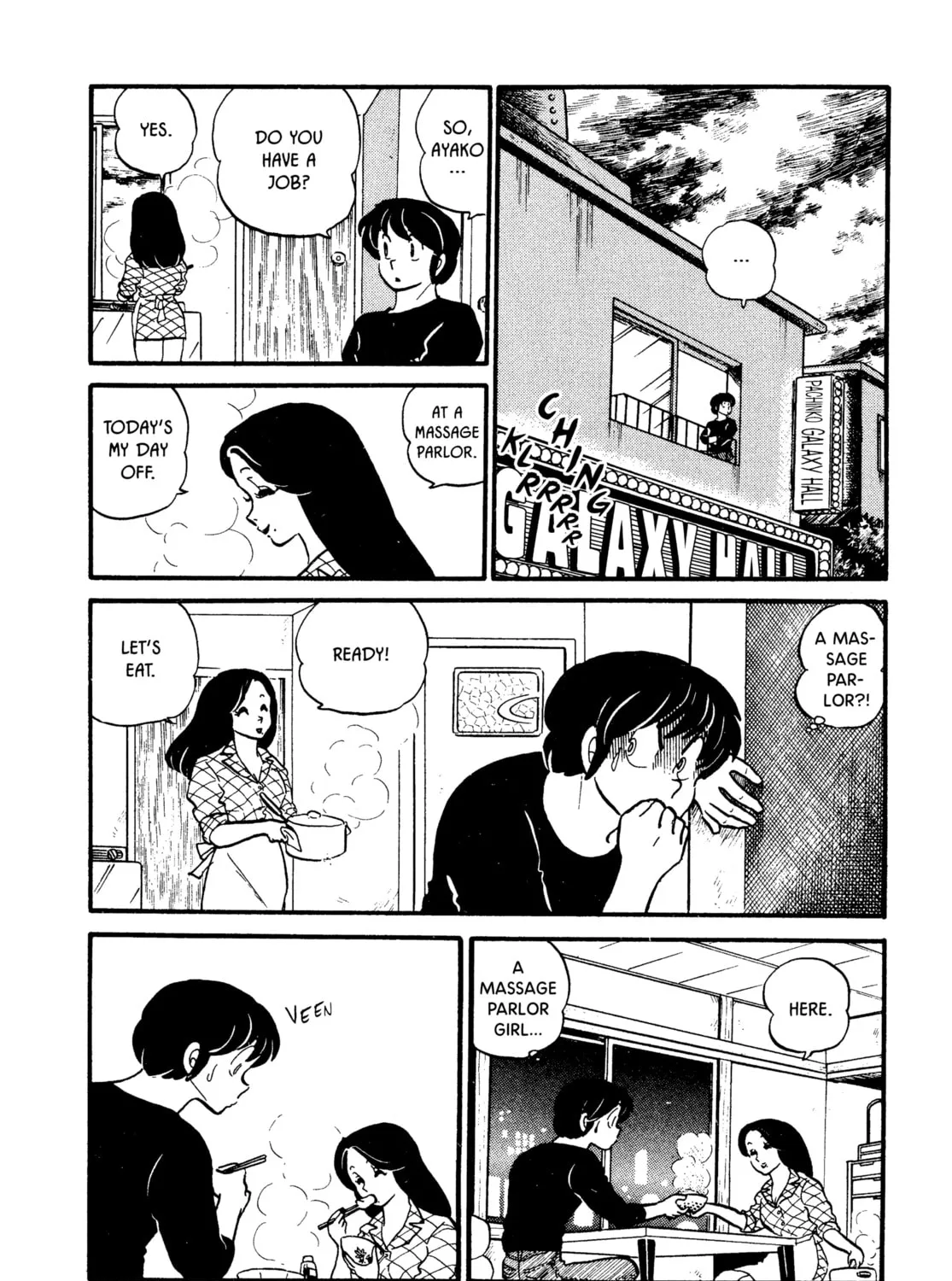 Read Maison Ikkoku chapter 40 image 30 on Lezhin