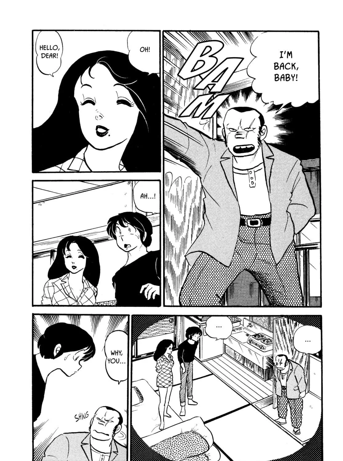 Read Maison Ikkoku chapter 40 image 38 on Lezhin