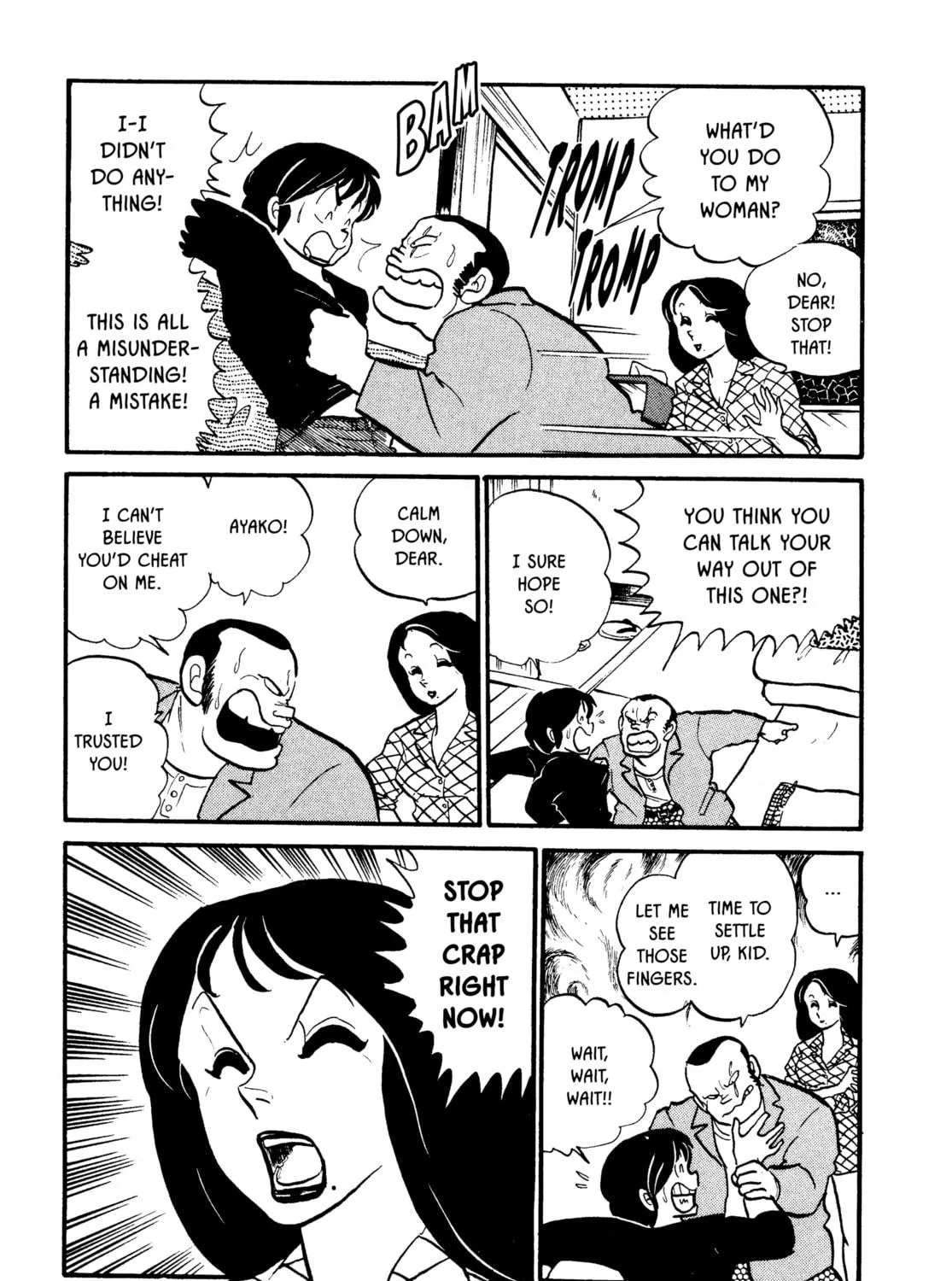 Read Maison Ikkoku chapter 40 image 40 on Lezhin