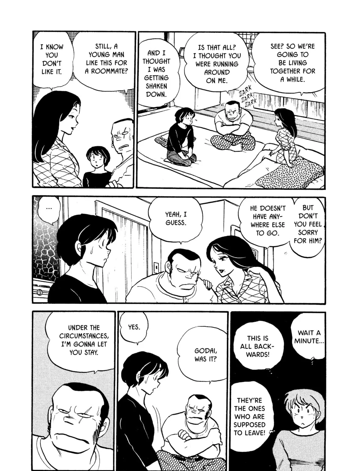Read Maison Ikkoku chapter 40 image 42 on Lezhin