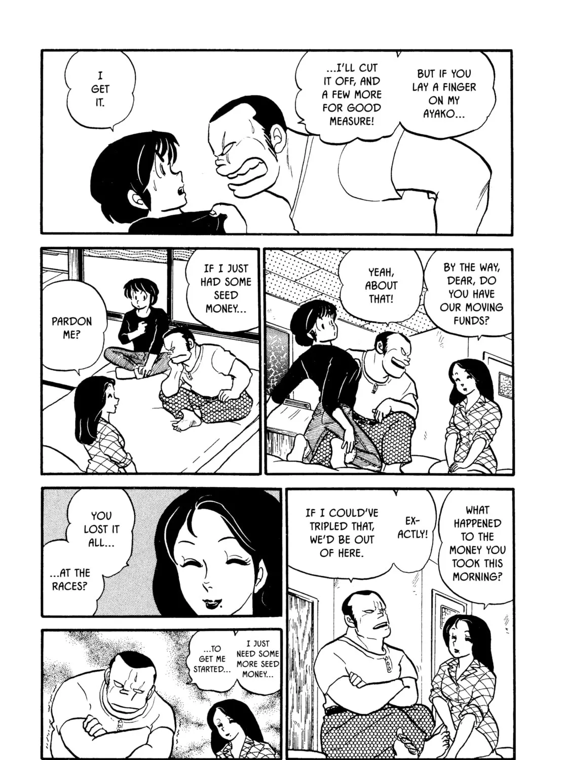 Read Maison Ikkoku chapter 40 image 44 on Lezhin